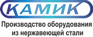 Камик